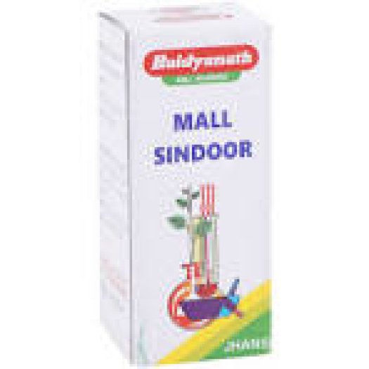 Mall Sindoor